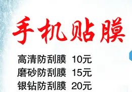 冬天了做什么地摊生意赚钱,,?
