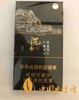 长白山香烟全系列价格一览 长白山香烟2020最新报价