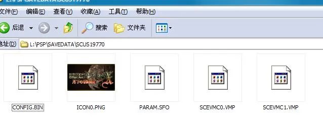 我在psp上玩ps月下夜想曲，我的地图怎么变成这样了？