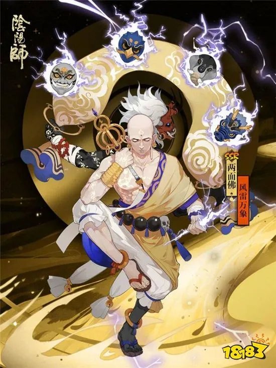 阴阳师值得养起来的副本式神 八岐大蛇体系几乎全能