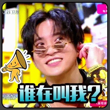为什么感觉江苏卫视在力挺薛之谦?