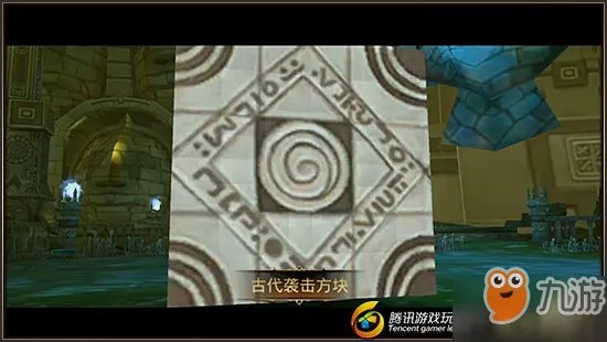 龙之谷手游古代袭击方块Boss怎么打 古代袭击方块打法攻略