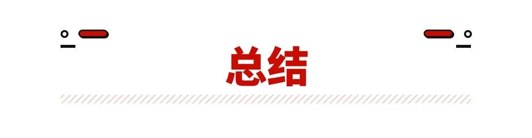 新款雪佛兰suv车型5座(年轻人首款纯电轿跑SUV)