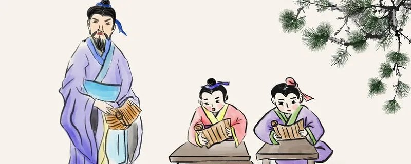 矛盾的原名叫什么