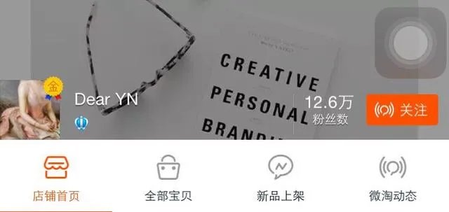 能推荐一些淘宝上有风格的女鞋吗?