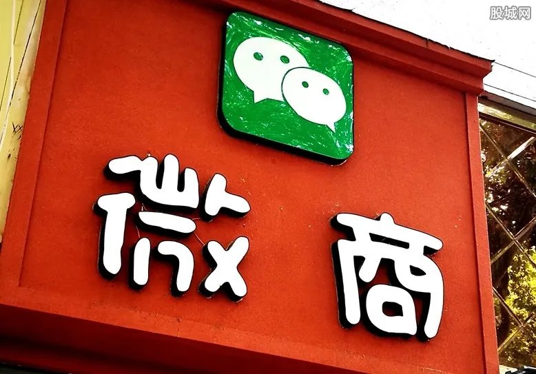 蜗蜗董事长张越发家史 张越逆袭成千万富翁