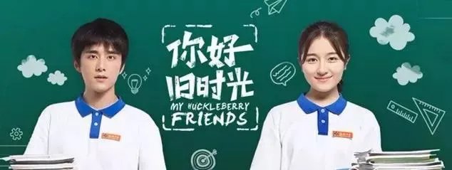 什么情况?一早起来朋友圈都是18岁自拍!别发了好丑……