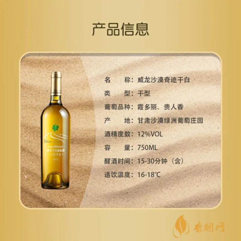 天津婚宴白酒调酒推荐，喜迎美满婚礼