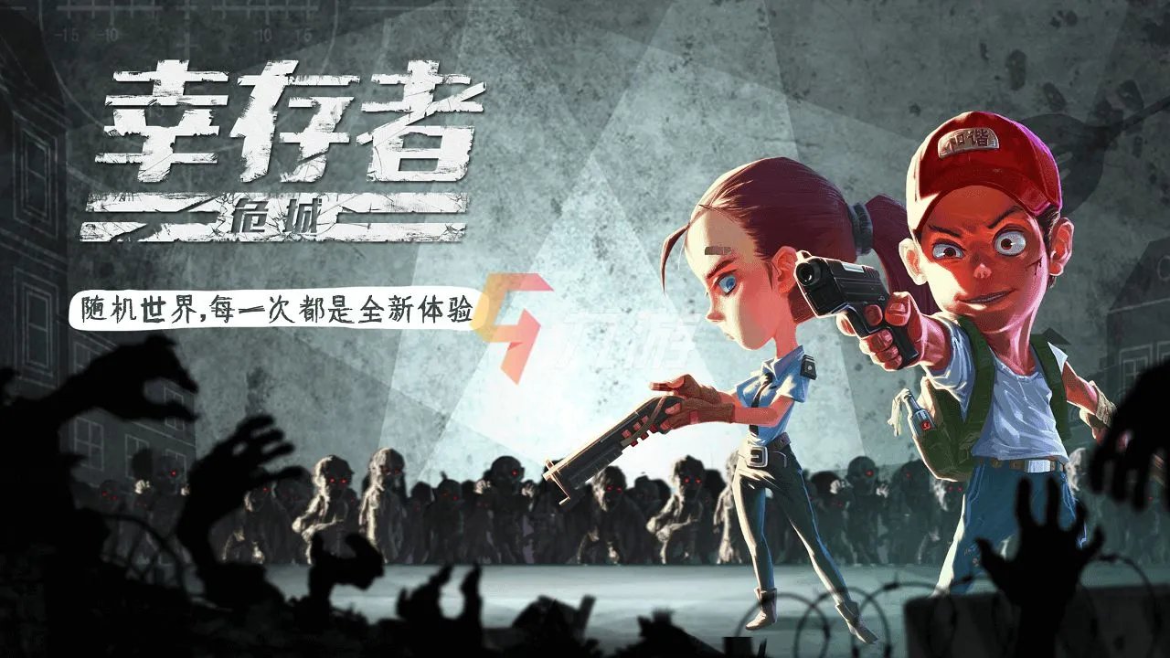 射击游戏排行榜2022前十名 热门射击类手机游戏大全