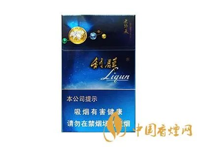 利群香烟价格表和图片大全(最完整版)