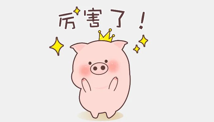 秀儿是你吗什么梗
