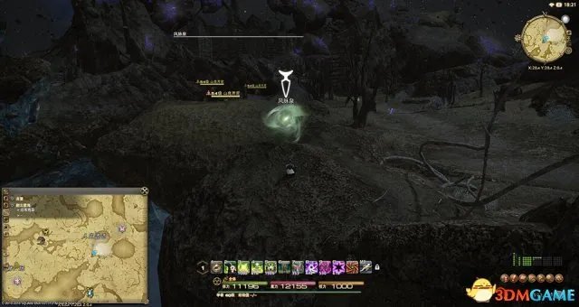 最终幻想14 3.0版本风脉泉坐标一览 FF14风脉泉攻略