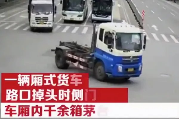 上海1000多箱茅台翻车，司机崩溃，为啥评论都说是假酒？