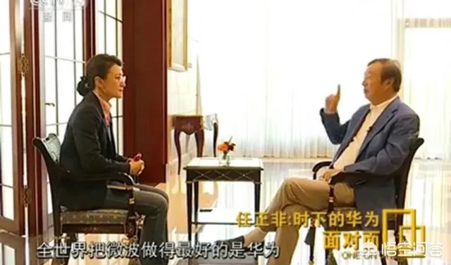 华为发布业界首款5G基站芯片,然而美国早就颁布新安全法了,你怎么看?
