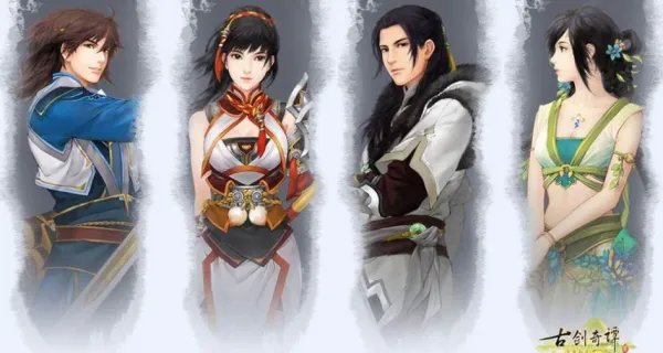 古剑奇谭2大致剧情是什么。