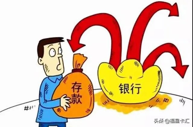 农民的理财有什么办法?