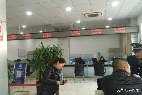 外地驾照如何转上海驾照？