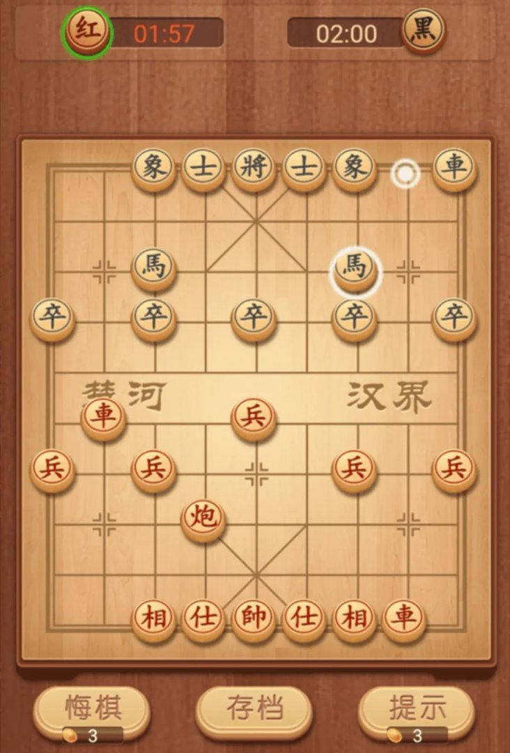 国际象棋游戏排行榜前十名推荐2021 热门国际象棋游戏有什么