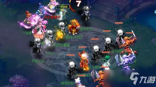 《梦幻西游》怎么赚钱 18种赚钱方法汇总