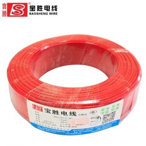 电线电缆厂家排名 电线电缆品牌介绍