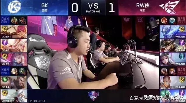 超玩会老帅