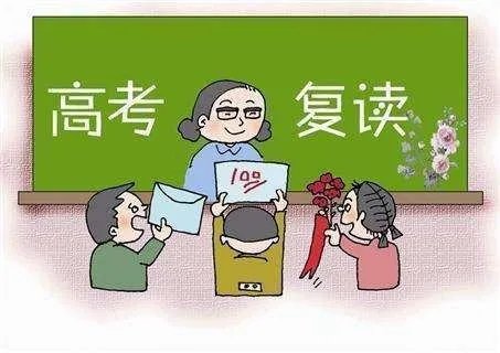 昆明高考补习学校排名？