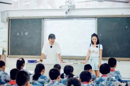有没有人跟我一样觉得江一燕很漂亮的?