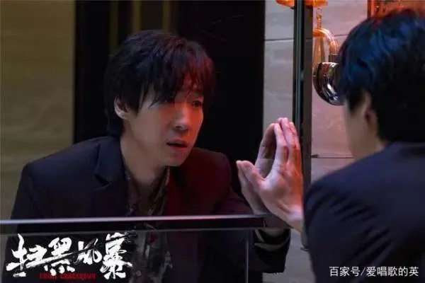 扫黑风暴中,王政真的是孙兴的父亲吗?