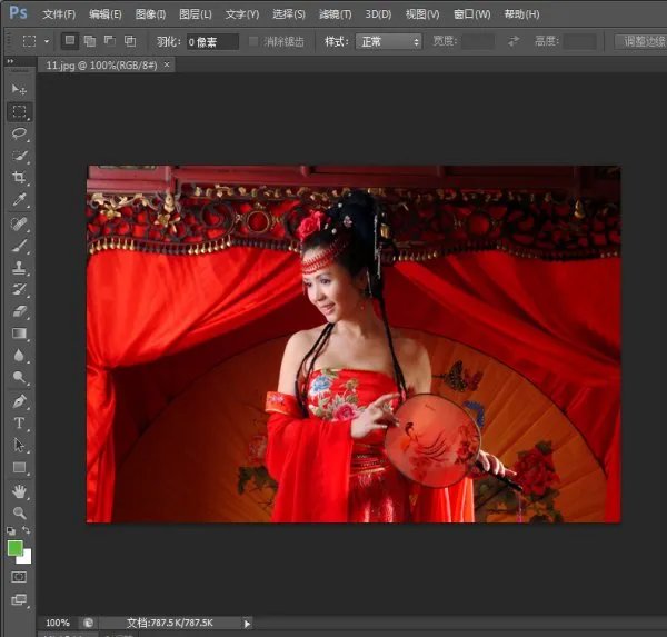Photoshop  绿色版和完全版     哪个好用