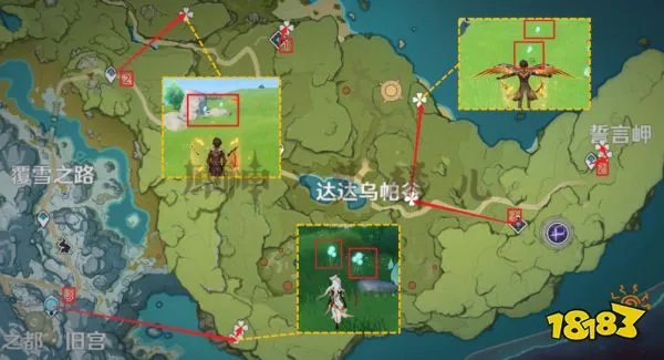原神优菈突破材料在哪采集 优菈突破材料采集路线图