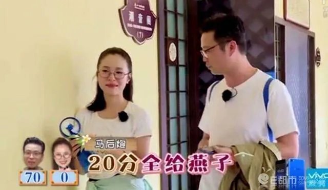 有没有人跟我一样觉得江一燕很漂亮的?