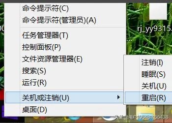 LOL提示登录失败请重试怎么办?