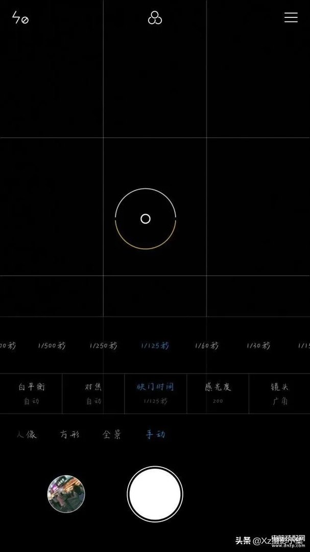 小米10专业模式拍月亮参数设置（小米手机拍星空秒出大片的教程）