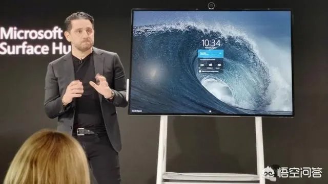Surface Hub 2S何时发售?