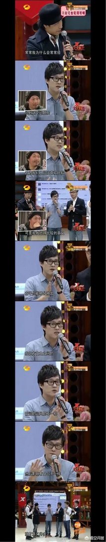 方文山和林夕谁的作词功力更强?你怎样评价他们两人的写词?