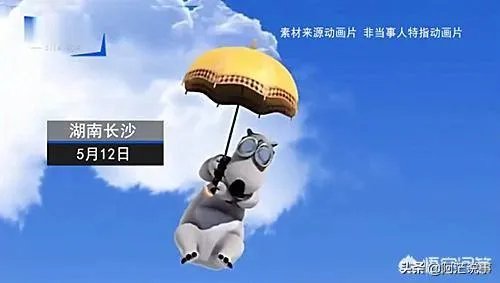 长沙6岁男童被锁家中撑伞从5楼跳下,全身多处骨折,怎么回事?