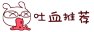 享生品鉴 篇十:咖啡续命,1分钟自制的15款便捷醇香美味咖啡【附推荐好价与个人推荐】