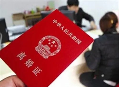离婚证照片要求是什么 办离婚手续需要哪些步骤