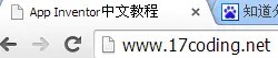 安卓apk手机游戏是用什么做的 是什么编程软件 那里下载 所有工具 教程