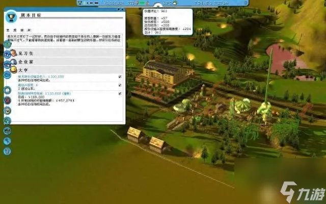 过山车大亨3野生动物园攻略秘籍 全12关通关技巧详解