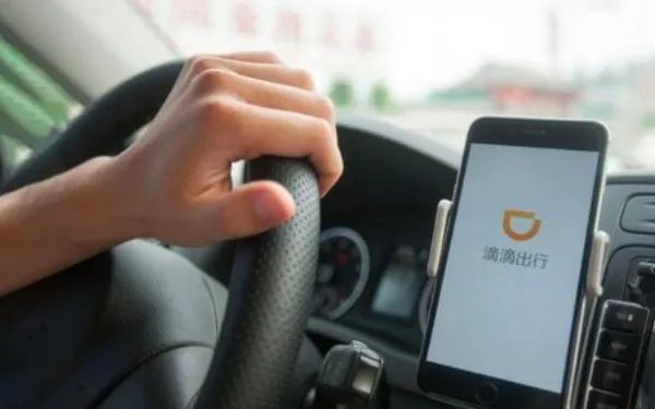 滴滴拒不整改或者下架,如果滴滴下架了,谁会成为受益者?