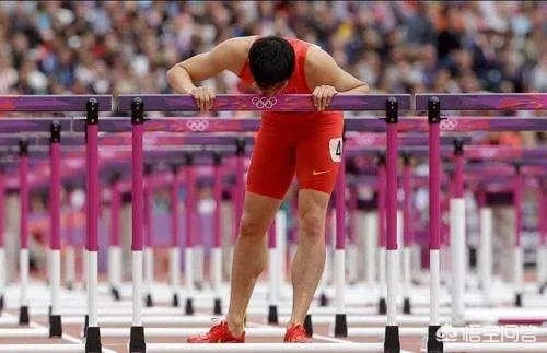 刘翔那么厉害,为什么还被喷?