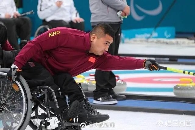 残奥会中国获得历史第一金,平昌冬残奥中国轮椅冰壶夺冠你是怎么看的?