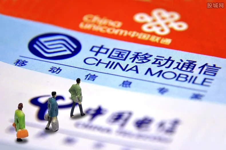 运营商回应提速降费 坚决落实让用户更满意