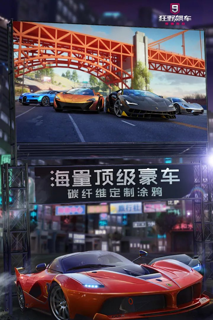 开车模拟驾驶游戏排行榜前十名推荐2021 好玩的开车模拟驾驶游戏有哪些