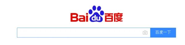 特种作业操作证查询焊工证