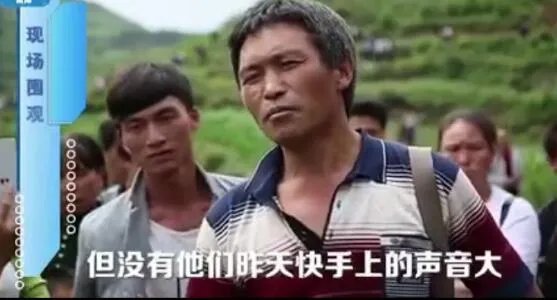 贵州山中“龙吟”初步认定为鸟叫 贵州深山龙吟声是什么鸟发出的