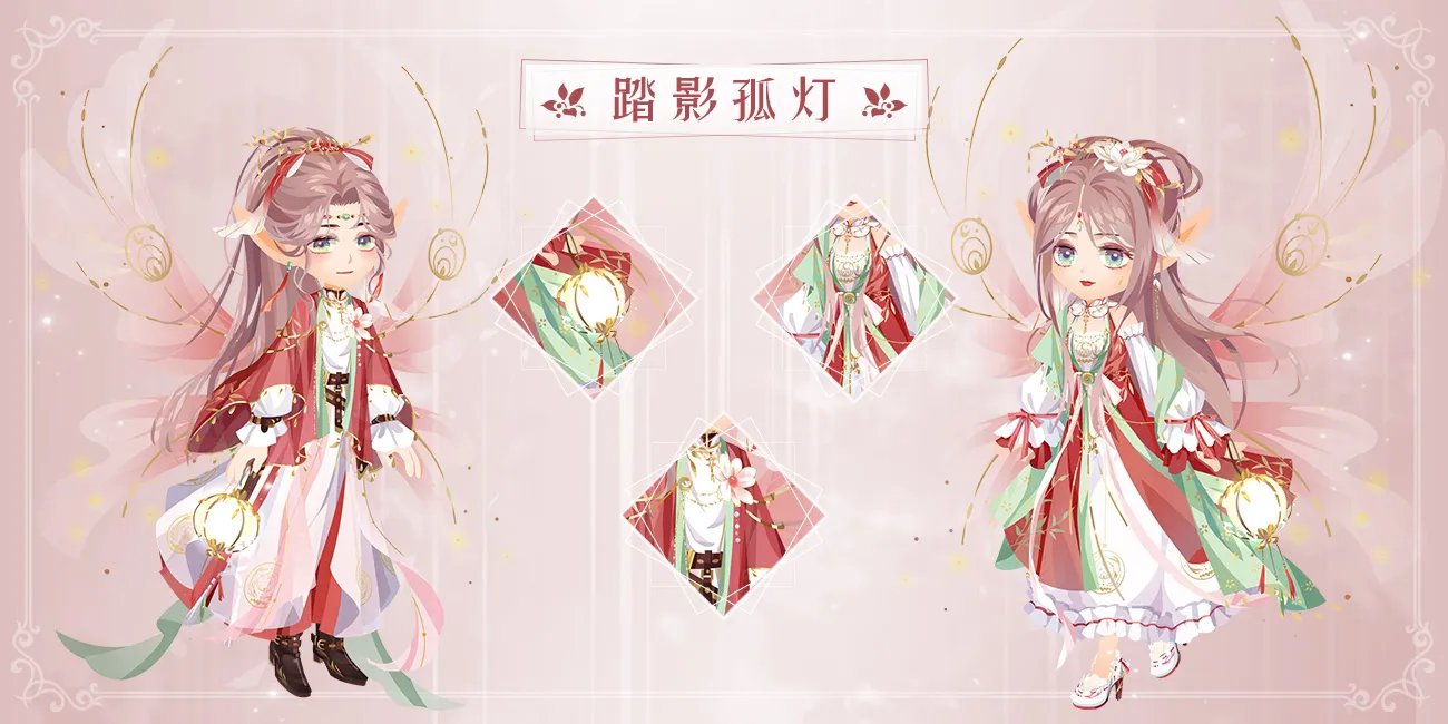 《小花仙》手游3周年版本今日曝光