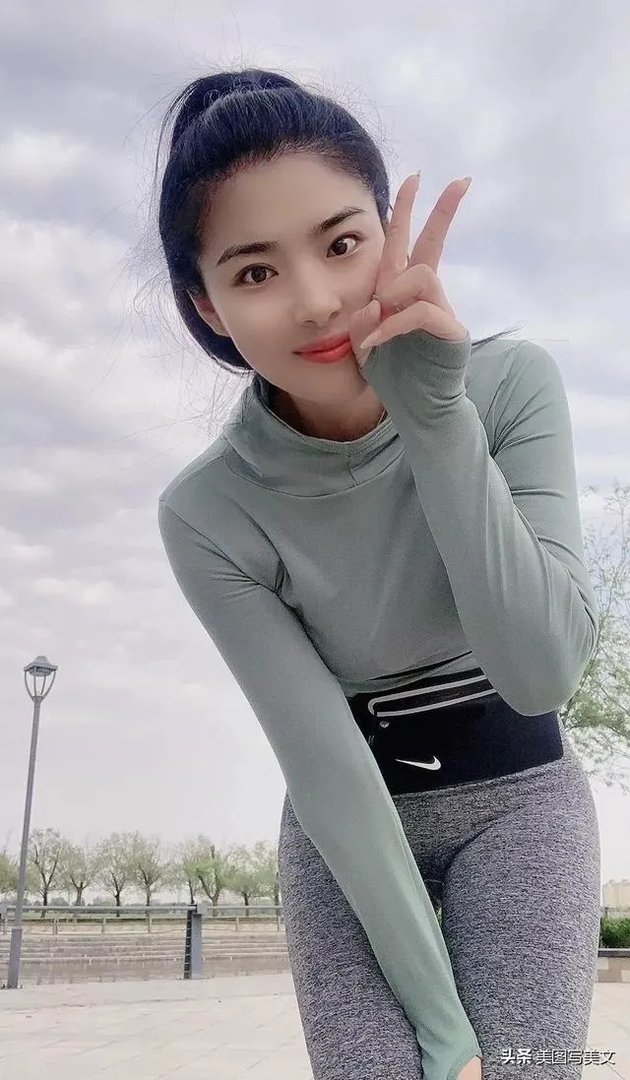 女人跑步是最漂亮的，我见过一次跑五公里的，你能跑几公里？