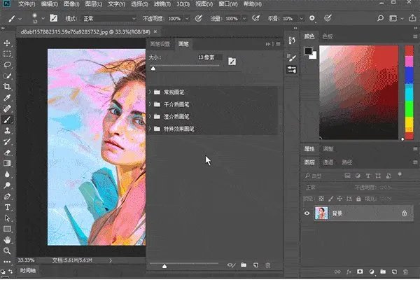 ps cc2018 求ps cc 2018的破解器(注册机)